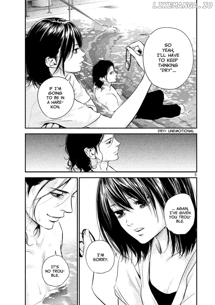 Hare Kon Chapter 53 image 05_optimized